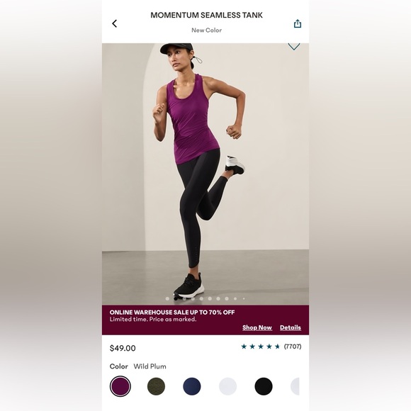 ATHLETA MOMENTUM SEAMLESS TANK - Picture 4 of 4